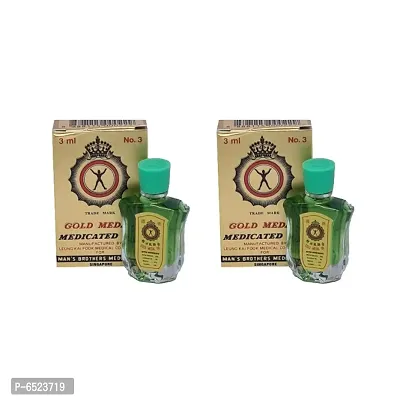 Gold Medal Medicated Oil (Pack of 2)-thumb0