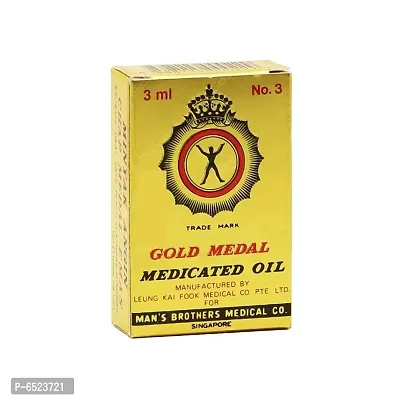 Gold Medal Medicated Oil (3ml)