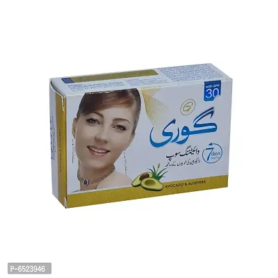 Goree Whitening Soap - 100g (Pack Of 1)-thumb2