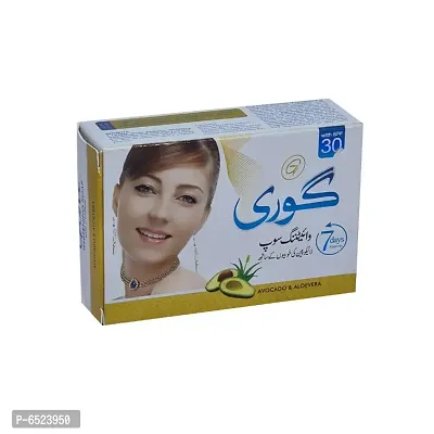 Goree Whitening Soap - 100g (Pack Of 5)-thumb3