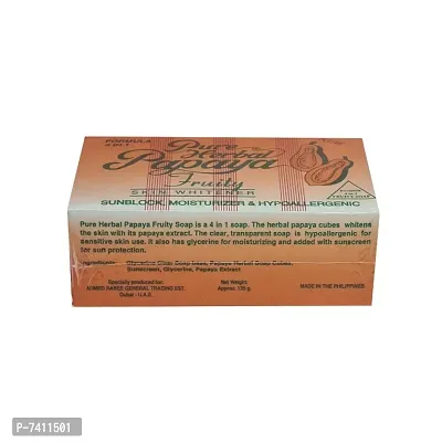 Pure Herbal Papaya Fruity Soap - 135g (Pack Of 4)-thumb3