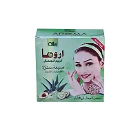 Aroma Beauty Cream - 28g (Pack Of 4)-thumb2