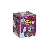 Faiza No.1 Beauty Cream - 50g-thumb1