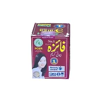 Faiza No.1 Beauty Cream - 50g-thumb3