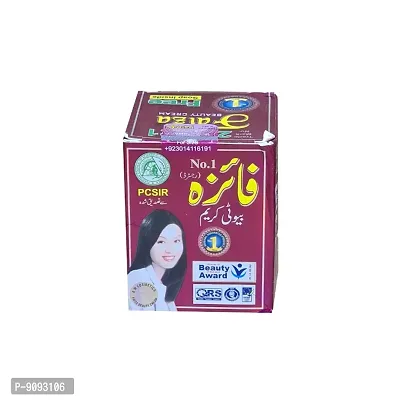 Faiza No.1 Beauty Cream - 50g-thumb4