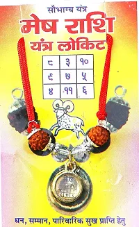 Crystal 5 Faced Rudraksha Mesh Rashi Yantra Kavach Pendant for Aries Zodiac for Men and Women-thumb3