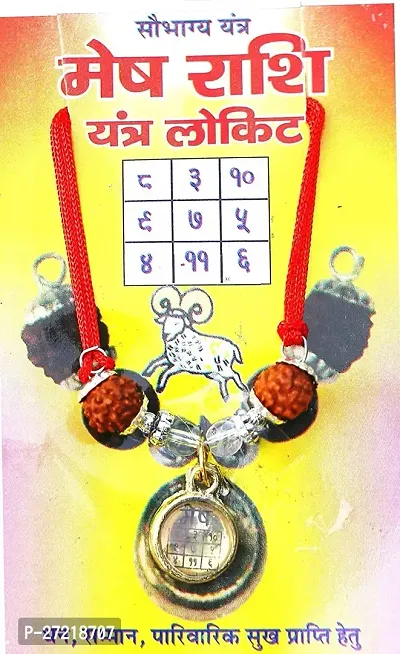 Crystal 5 Faced Rudraksha Mesh Rashi Yantra Kavach Pendant for Aries Zodiac for Men and Women-thumb4