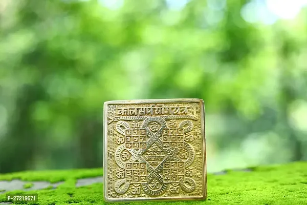 sidh ashtdhatu Kalsarpa YOG Yantra Brass