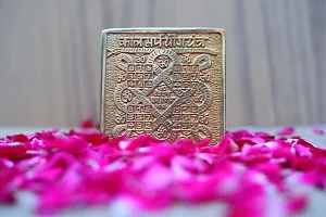 sidh ashtdhatu Kalsarpa YOG Yantra Brass-thumb1