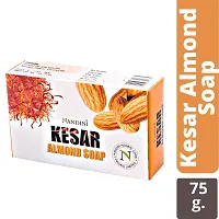 Nandini Herbal Kesar Almond Goti Facial Soap for Man  Women, 75g-thumb1