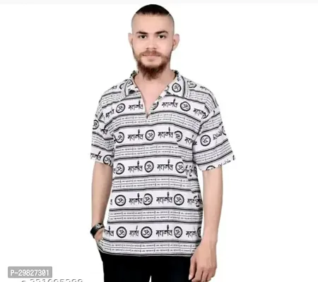 Stylish White Cotton Blend Printed Casual Shirt For Men