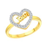 Romantic Word Jaan CZ Gold and Rhodium Plated Alloy Ring for Women and Girls-thumb1