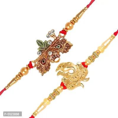 This Lord Ganpati and Dahihandi Gold and Rhodium Plated Alloy Rakhi for Lovely Brother (pack of 2)