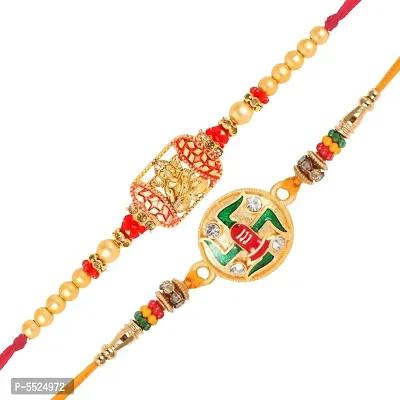 This Sidhivinayak and Swastik Gold and Rhodium Plated Alloy Rakhi for Lovely Brother (pack of 2)