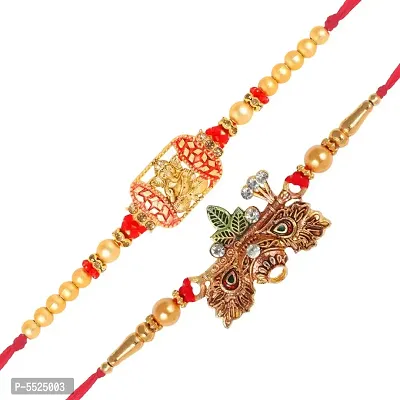 Sidhivinayak and Dahihandi Gold and Rhodium Plated Alloy Rakhi for Lovely Brother (pack of 2)