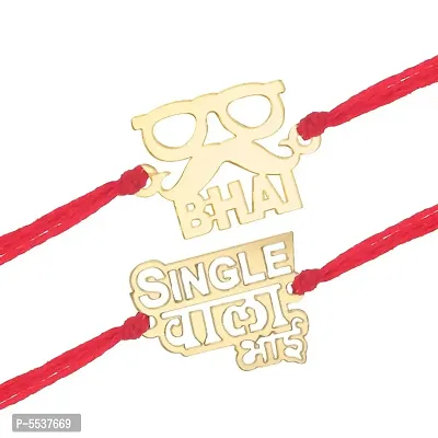 This Dashing wala Bhai and Single Wala Bhai Fancy Rakhi for Lovely Brother (pack of 2)