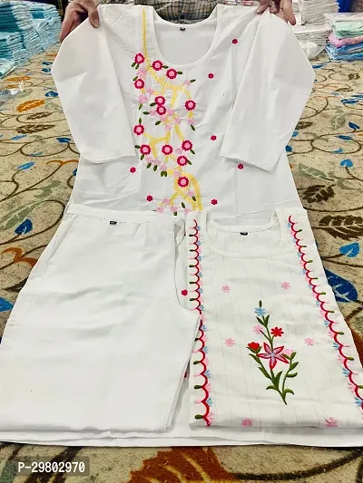 Fancy Cotton Kurta Bottom Set For Women