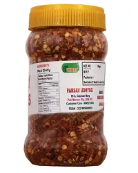 Ridies Red Chilly Flakes - 100g-Price Incl.Shipping-thumb1