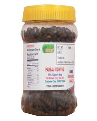 Pack of 2 Ridies Black Pepper Seeds (Kali Mrichi) ,100g-thumb1