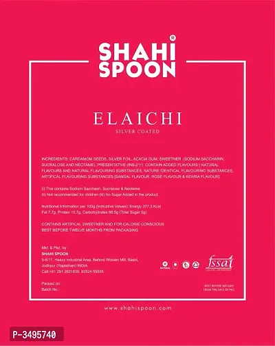 Shahi Spoon Special Elachi Dana,15gm-thumb2