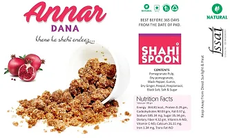 Shahi Spoon Annar Dana Churan,120gm-Price Incl.Shipping-thumb1