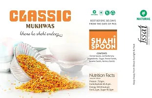 Shahi Spoon Classic Mouth Freshener Mukhwas,150gm-Price Incl.Shipping-thumb1