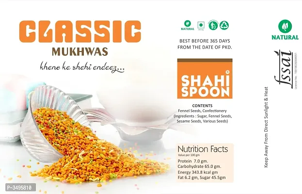 Shahi Spoon Classic Mouth Freshener Mukhwas,150gm-Price Incl.Shipping-thumb2