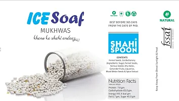 Shahi Spoon Ice Saunf Mukhwas,150gm-Price Incl.Shipping-thumb1