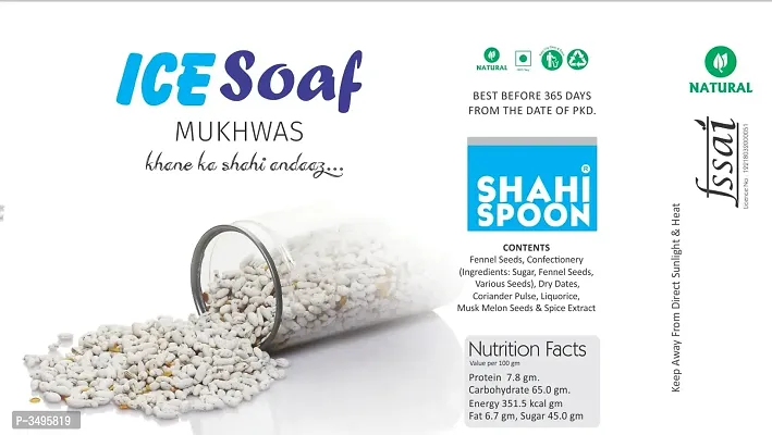 Shahi Spoon Ice Saunf Mukhwas,150gm-Price Incl.Shipping-thumb2