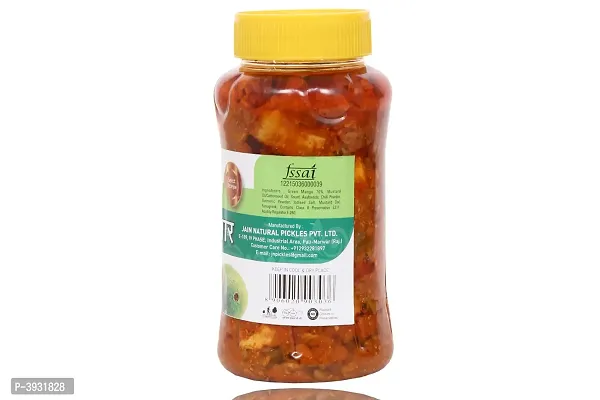 Mango Pickle (Aam Achaar) 400 gm-thumb3