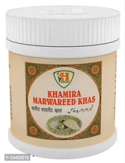 Hakeem Baqai Khamira Marwareed Khas 125G