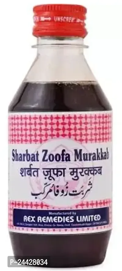 Rex Sharbat Bazoori 500 Ml Unani  Ayurvedic