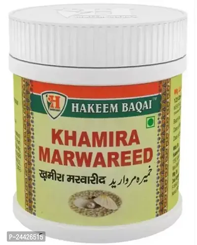 Hakeem Baqai Khamira Marwareed 125G