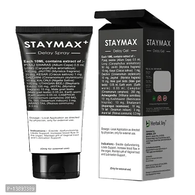 Staymax  Delay Gel 100% HERBAL ndash; Indiarsquo;s first Herbal Gel for delay climax, Long Last in the Bed, Better Performance without side effects.-thumb2