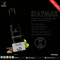 STAYMAX SPRAY-thumb1