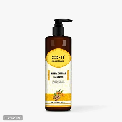 S.S erp Haldi Chandan Skin Brightening/Lightening Face Wash For Oil/Acne/Pimple Control