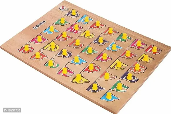 Maddy Group Kids Toy Hindi Vyanjan Wooden Puzzles Learning And Educational Toys For Kids