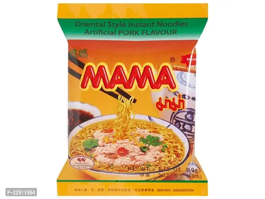 MAMA Instant Pork Noodles 60g (Pack of 10)-thumb2
