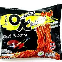 MAMA Oriental Kitchen Noodles 85g - Hot Korean, Pack of 5-thumb2