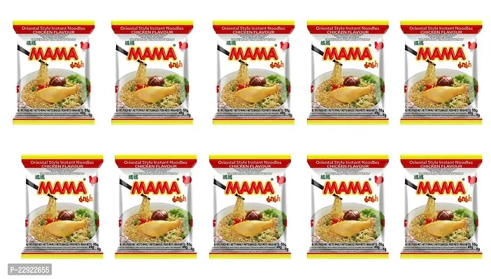 Mama Instant Noodles 55g Chicken Flavor - Pack of 10