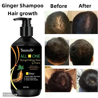 Natural Hair Care Shampoo, 300ml