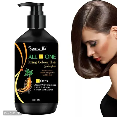 Natural Hair Care Shampoo, 300ml-thumb0