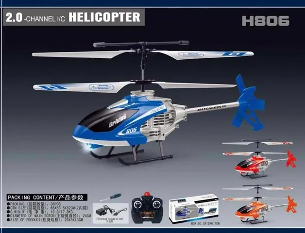 Battery Operated Remote Control Helicopter