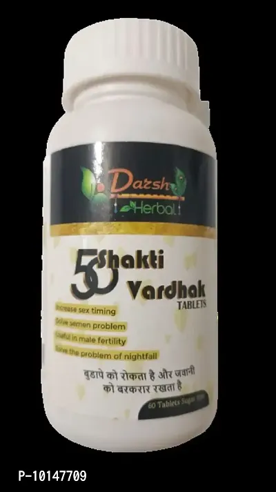 Darsh Herbal  Ayurvedic Shakti Vardhak Tablets For Mens-thumb0