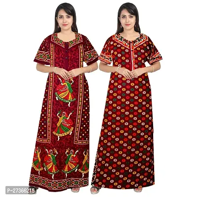 Elegant Multicoloured Cotton Printed Nighty For Women Pack Of 2-thumb0