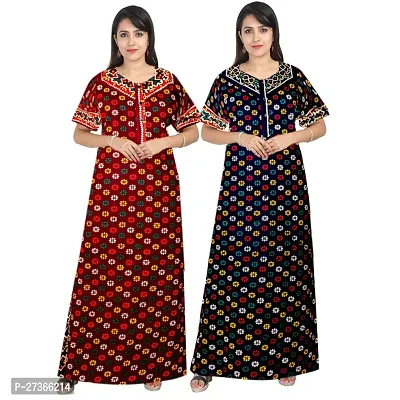 Elegant Multicoloured Cotton Printed Nighty For Women Pack Of 2-thumb0