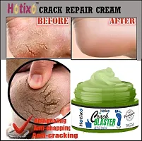 HOTIXO CREACK  BLASTER CREAM PACK OF 01-thumb2