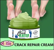 HOTIXO CREACK  BLASTER CREAM PACK OF 01-thumb4