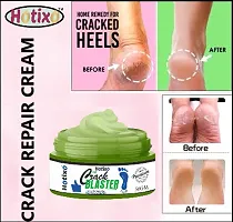 HOTIXO CREACK  BLASTER CREAM PACK OF 01-thumb1