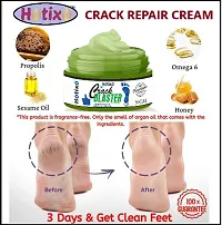 HOTIXO CREACK  BLASTER CREAM PACK OF 01-thumb1